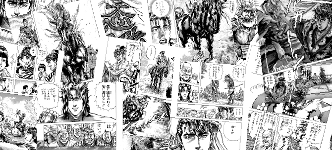 物語（年表）