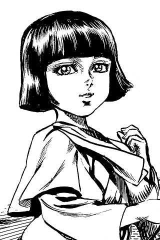 おふう