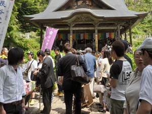 前田慶次四百回忌供養祭