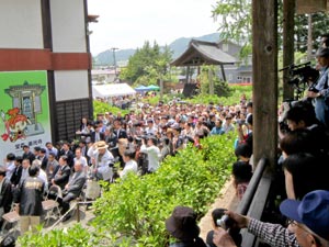 前田慶次四百回忌供養祭